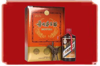 万源市烟酒回收陈酿茅台.jpg