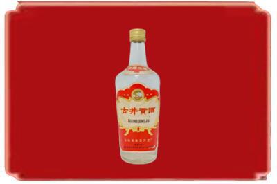 万源市烟酒回收古井贡酒.jpg