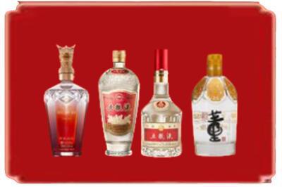 万源市烟酒回收国内名酒.jpg